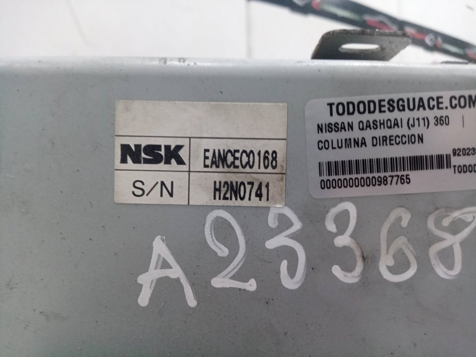 Columna direccion nissan qashqai ii todo terreno cerrada 1.5 dci