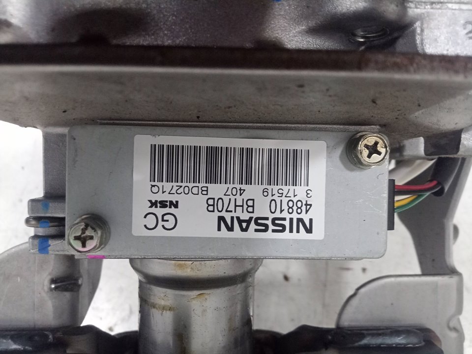 Columna direccion nissan qashqai ii todo terreno cerrada 1.5 dci