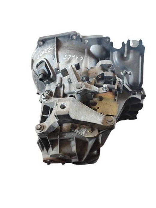 Caja cambios ford focus ii 1.6 tdci
