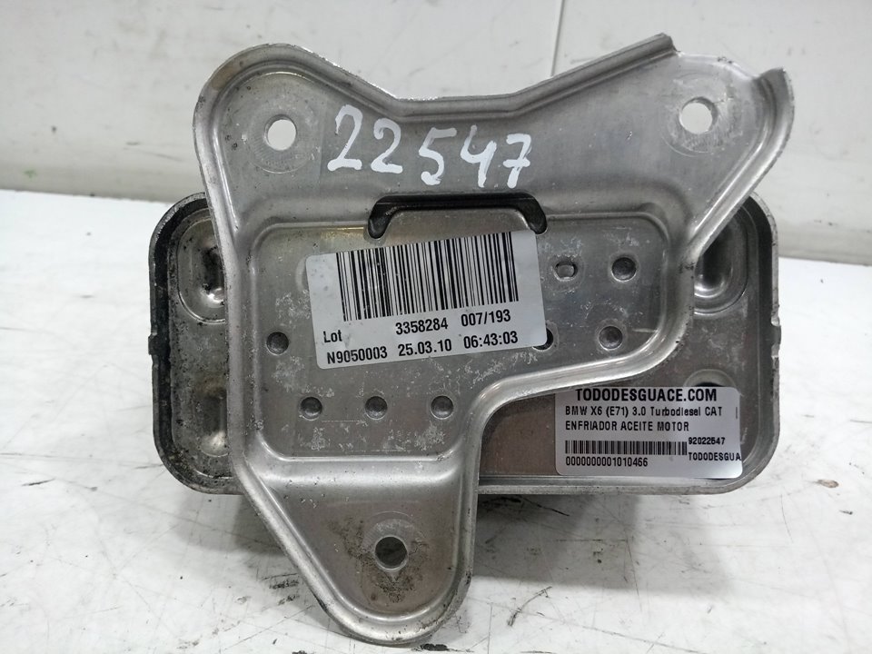 Enfriador aceite motor bmw x5 xdrive 40 d
