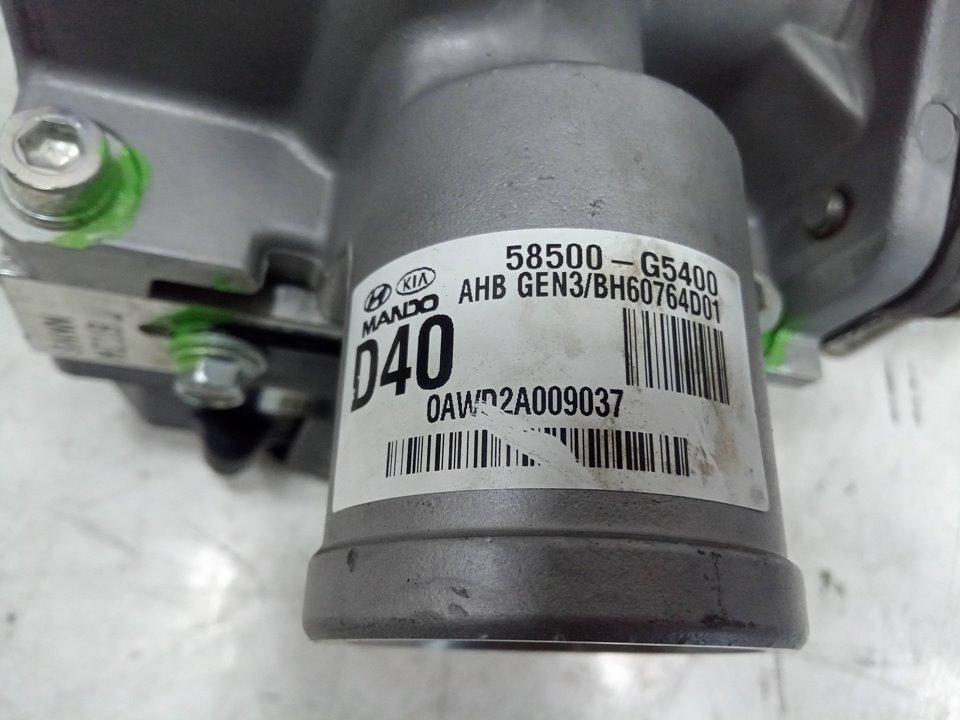 Servofreno kia niro 1.6 gdi hybrid