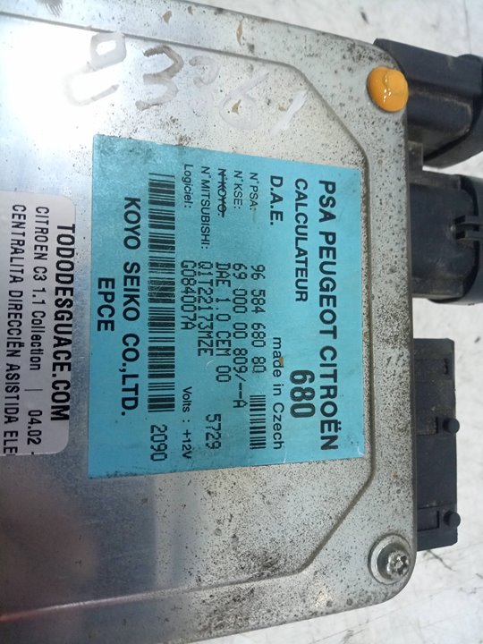 Centralita direcciÓn asistida electrica 1.1 i