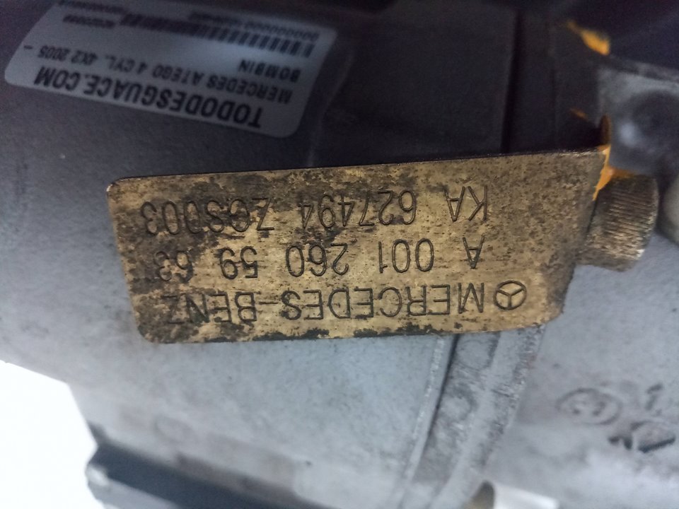 Mando selector de marchas  mercedes-benz mercedes atego 4 cyl. 4x2 2005 -       0.04 - 0.13 no identificado