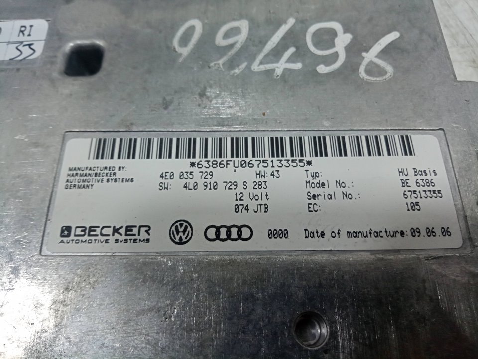 Modulo electronico audi q7 3.0 tdi quattro