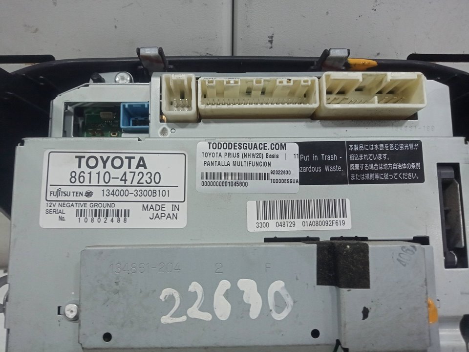  pantalla multifuncion toyota prius fastback 1.5 (nhw20_)
