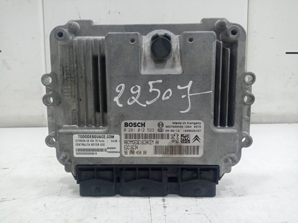 Centralita motor uce citroen c3 i 1.4 hdi