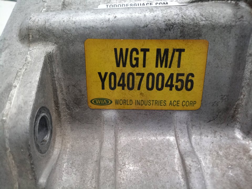 Caja transfer 2.0 crdi