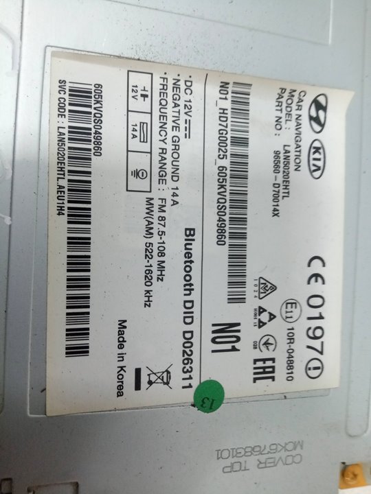 Sistema navegacion gps hyundai tucson   tecno safe 2wd bluedrive   