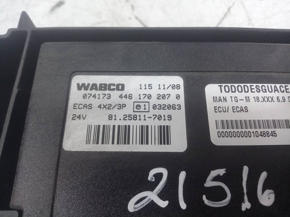 Ecu/ ecas tgm 18.xxx 6.9 diesel