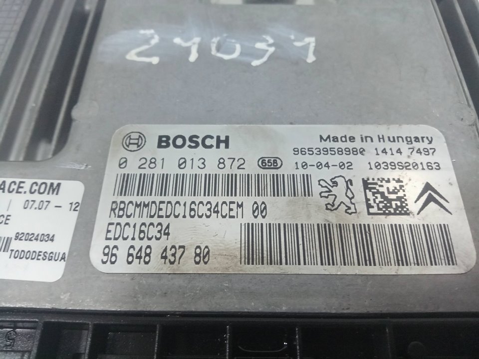 Centralita motor uce peugeot 407 1.6 hdi 110