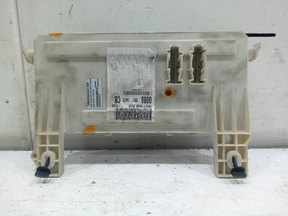Caja reles / fusibles ford focus ii 1.6 tdci