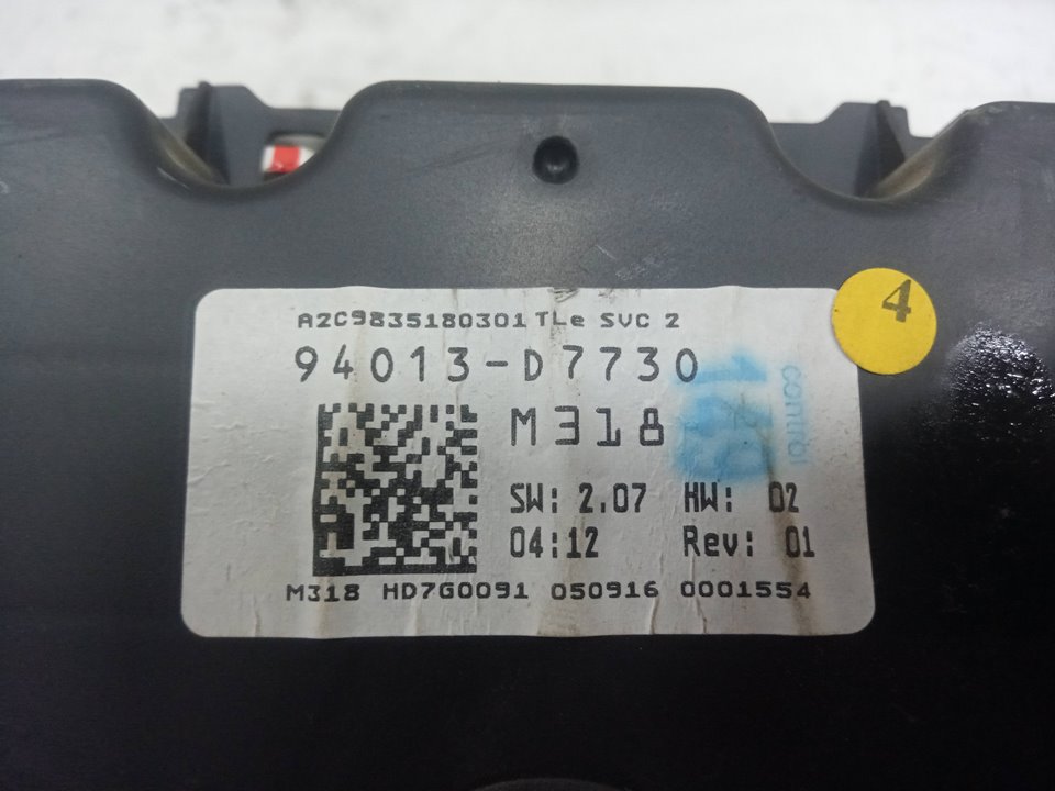 Cuadro instrumentos hyundai tucson   tecno safe 2wd bluedrive   