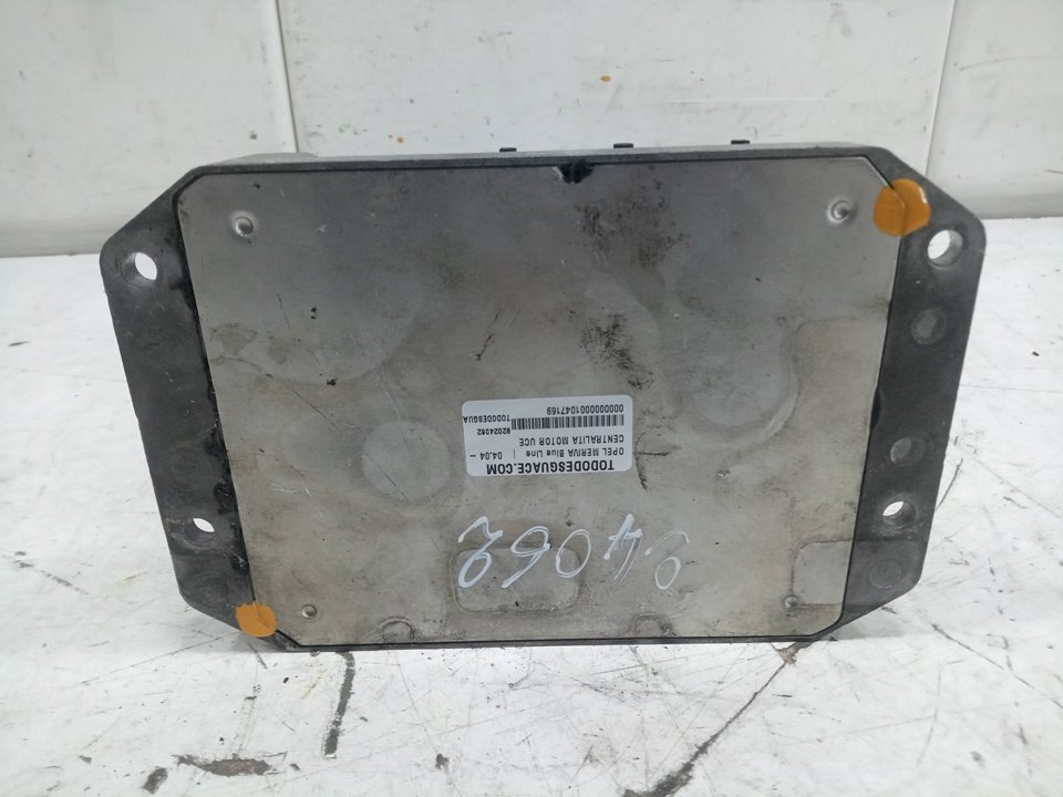 Centralita motor uce opel meriva a limusina 1.7 cdti (e75)