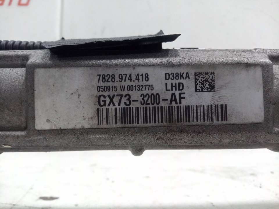 Cremallera direccion jaguar xe 2.0 d
