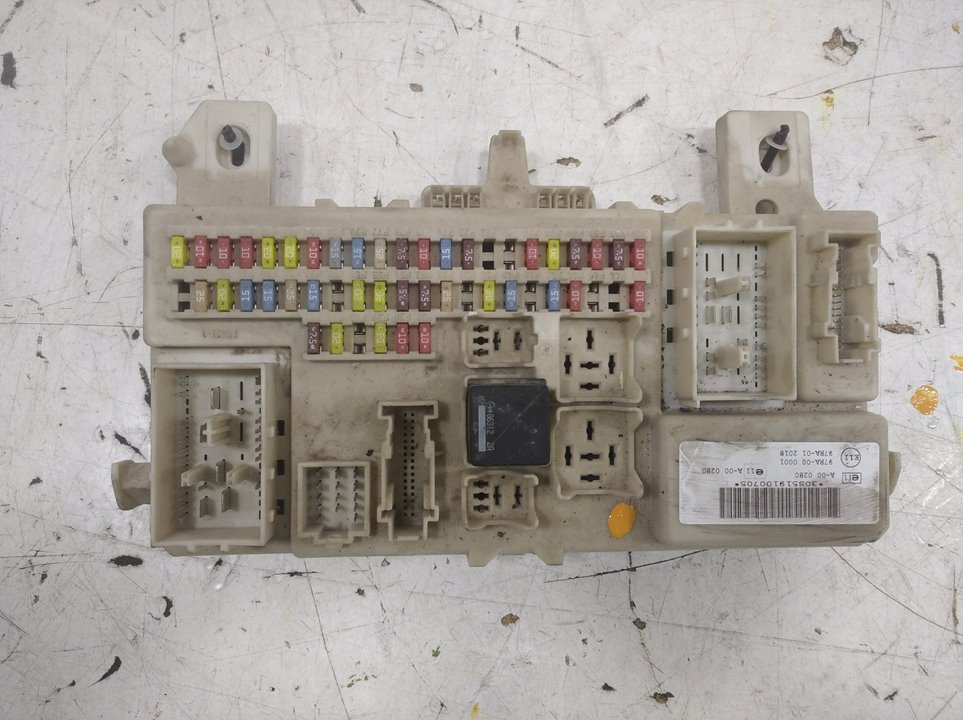 Caja reles / fusibles ford focus ii 2.0 tdci