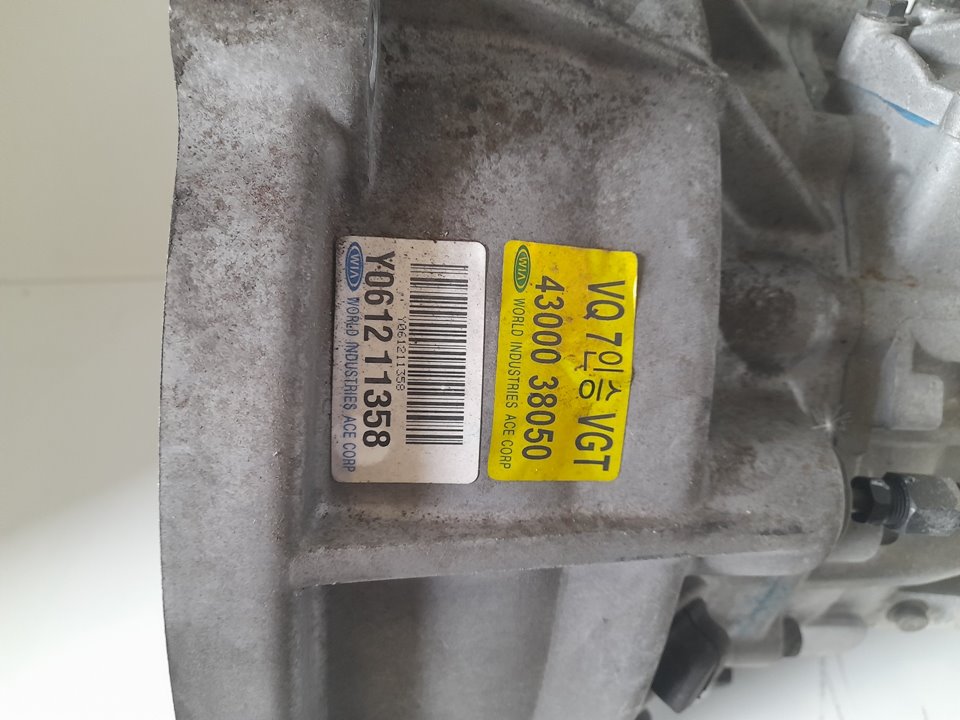 Caja cambios   no identificado