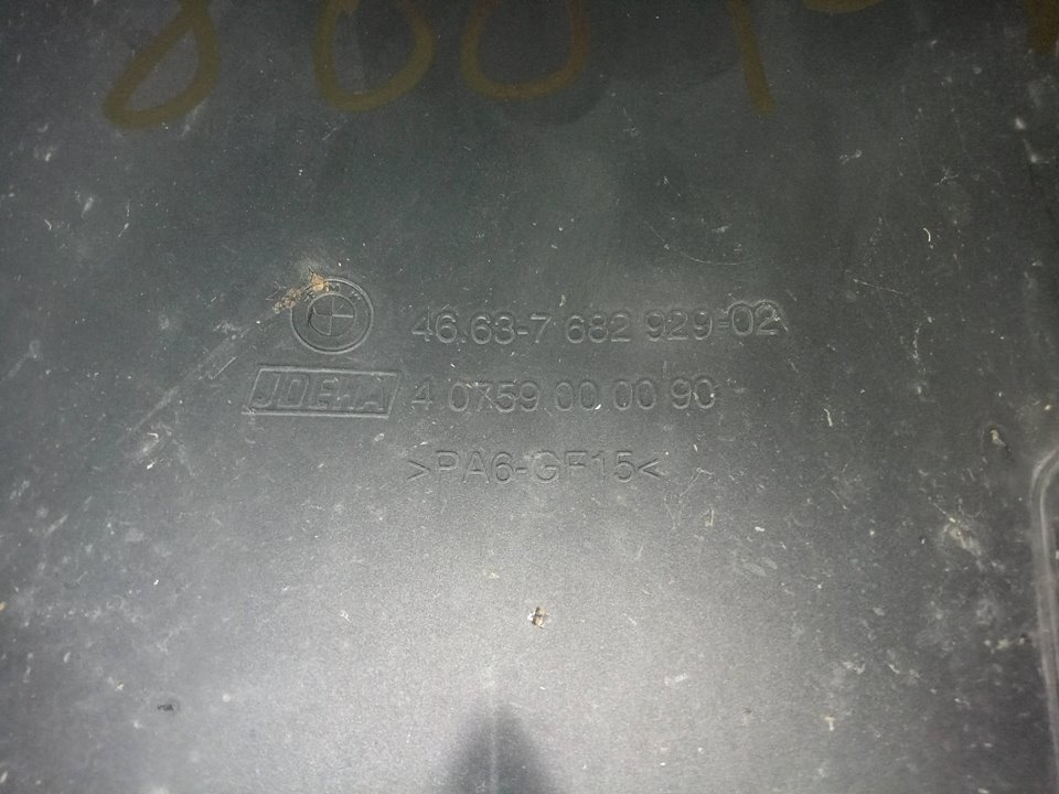 Caja transfer bmw motorcycles r 1200 bmw  rtst r1200 rt    (10)(