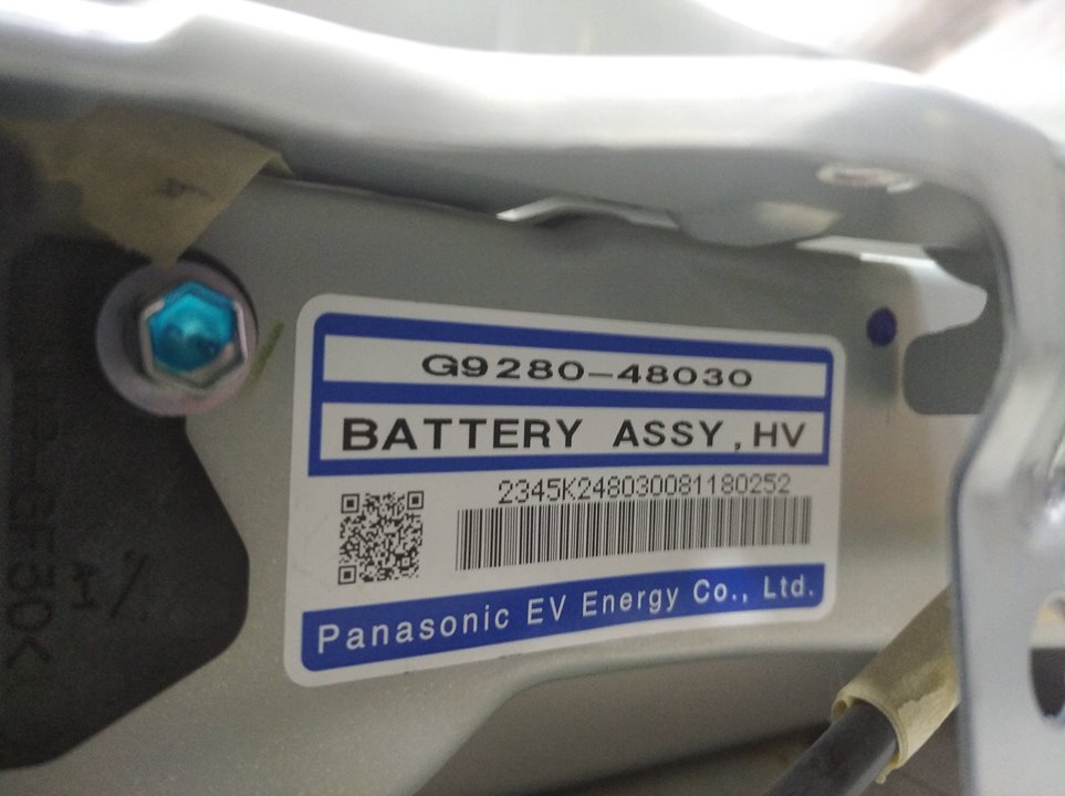 Bateria lexus rx 400h