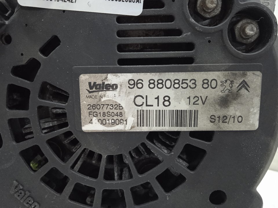 Alternador peugeot 407 confort