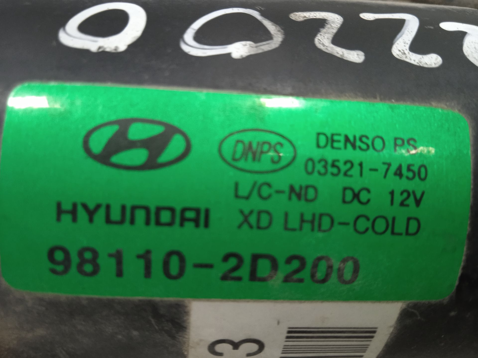 D200                                            03521745 hyundai elantra (xd) 1.6 comfort (5ptas.)