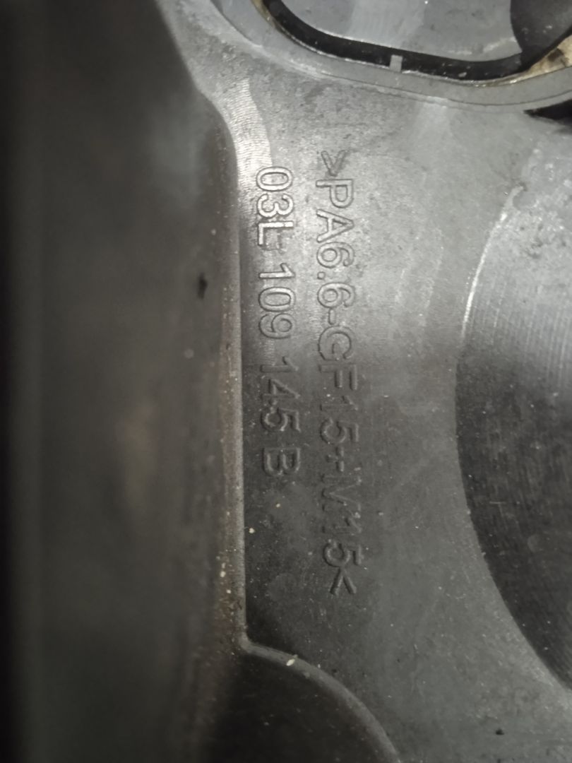 Tapa distribucion seat leon (1p1) reference ecomotive