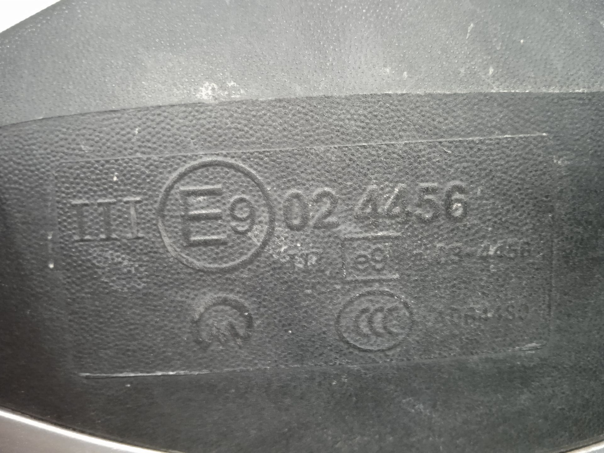 Retrovisor derecho seat ibiza berlina (6j5) reference