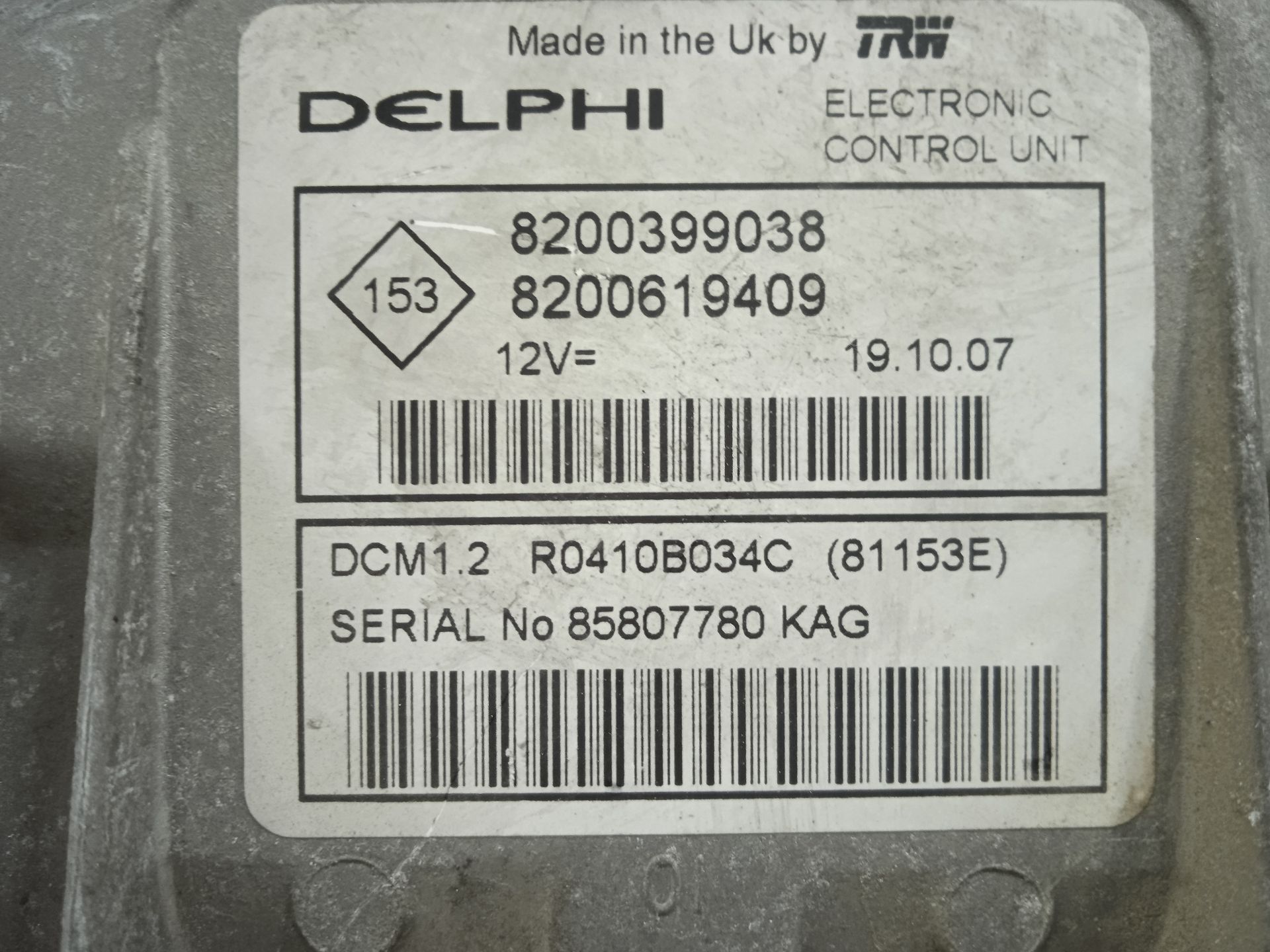 Centralita motor uce renault clio iii authentique