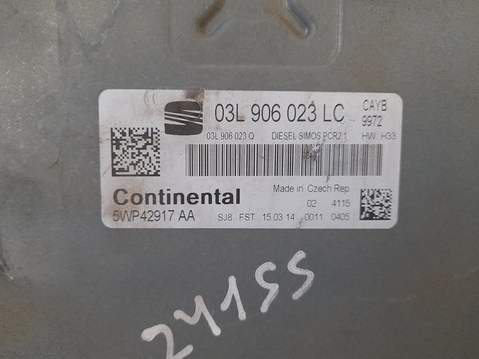 Centralita motor uce seat ibiza berlina (6j5) reference