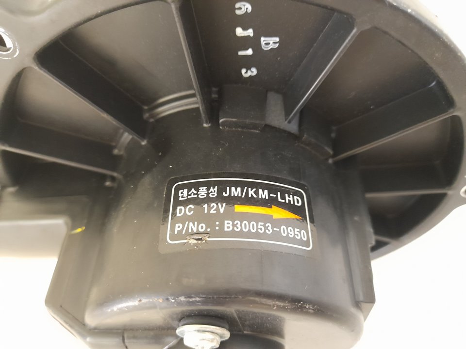 Ventilador calefaccion hyundai tucson (jm) 2.0 crdi comfort (4wd)