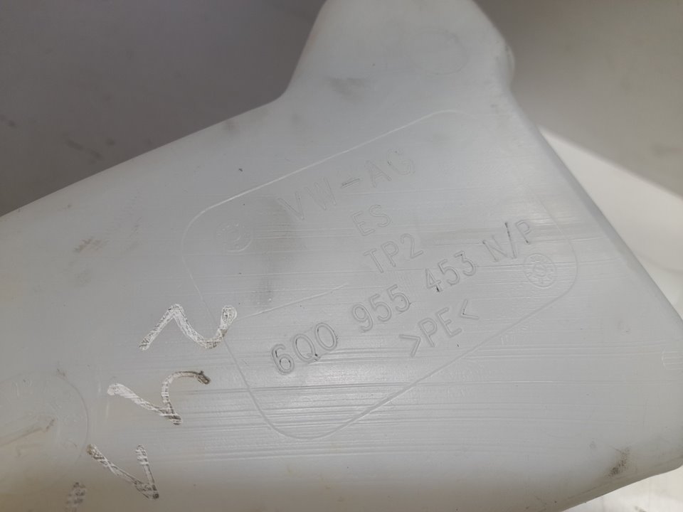 Deposito limpia seat ibiza berlina (6j5) reference