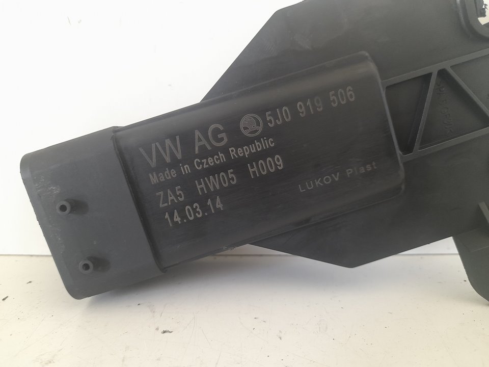 Rele electroventiladores seat ibiza berlina (6j5) reference