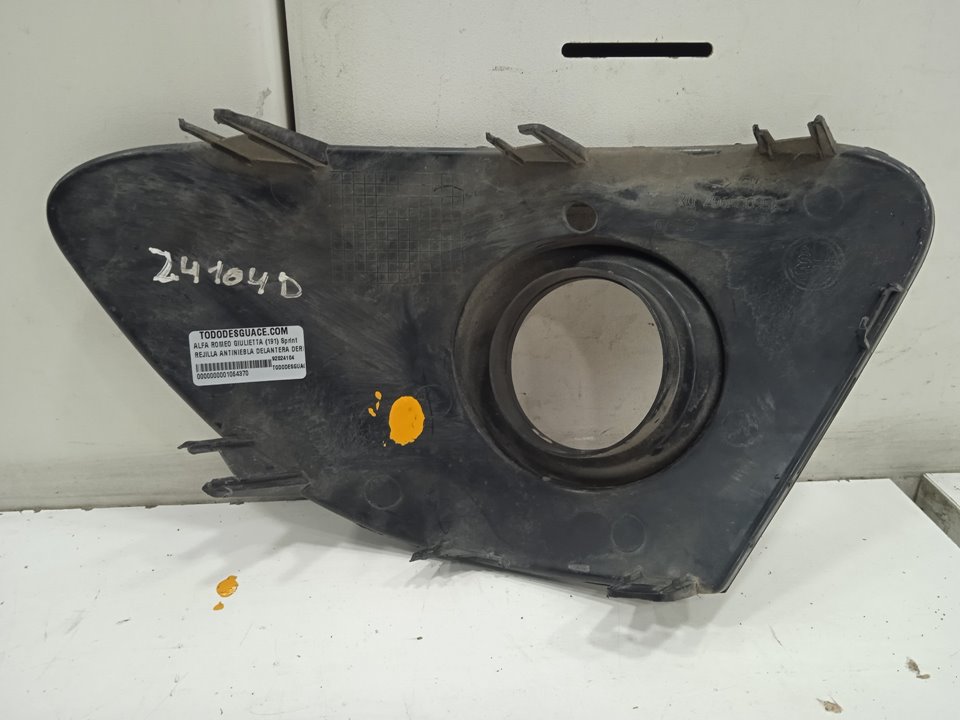 90 alfa romeo giulietta (191) sprint