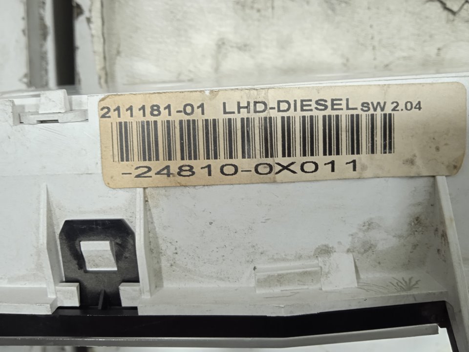 Cuadro instrumentos no identificado