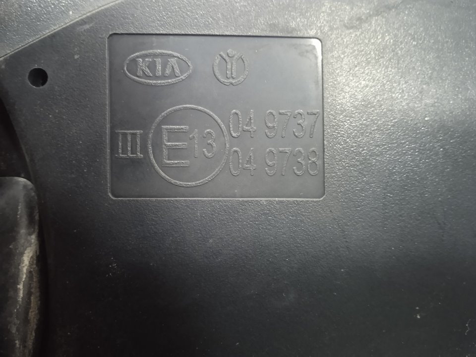 Retrovisor derecho kia picanto (ta) concept