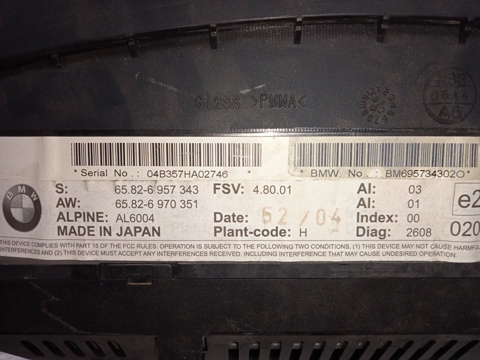 5734 bmw serie 5 berlina (e60) 530d