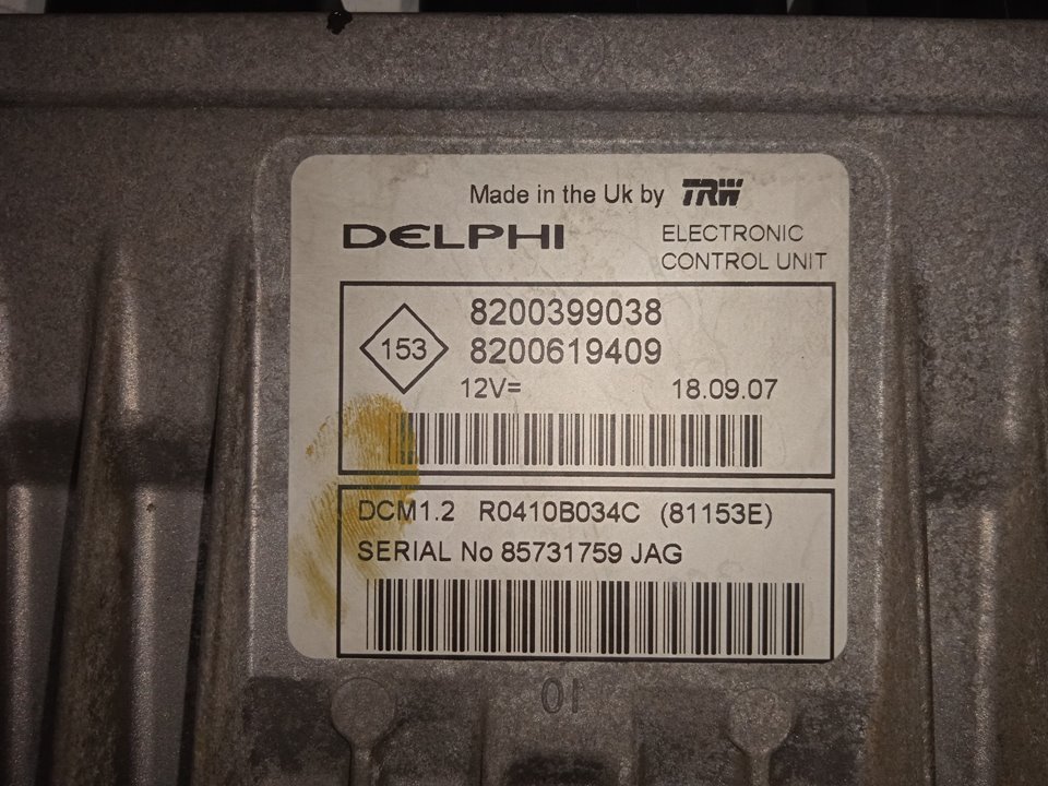 Centralita motor uce renault clio iii authentique