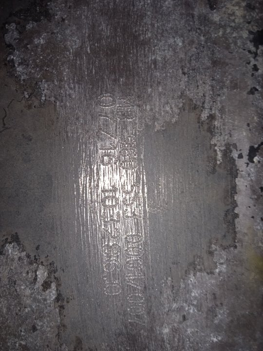 53000 mercedes-benz actros 4 2-ejes bm 963 (2011) 18xx 4x2 szm l bigspace