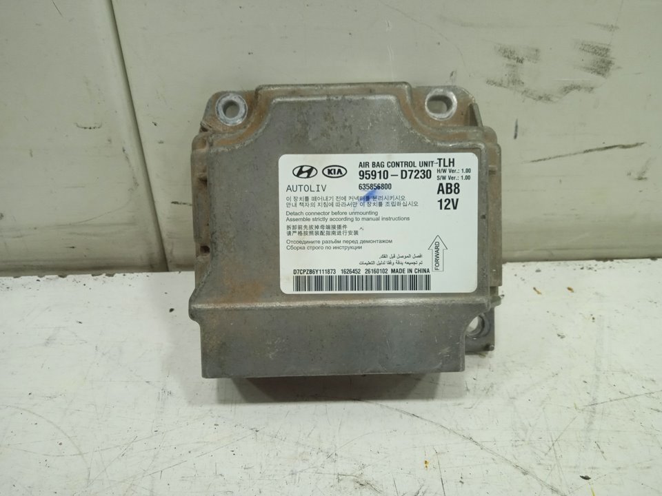 Centralita airbag hyundai tucson (tl) tecno safe 2wd bluedrive