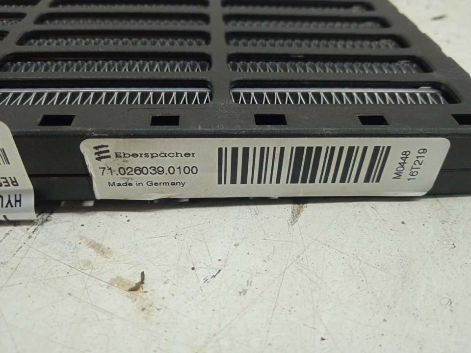 Resistencia calefaccion hyundai tucson (tl) tecno safe 2wd bluedrive