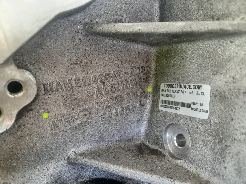 Intercooler man tgx 18.xxx (2007) fg    4x2   bl xl