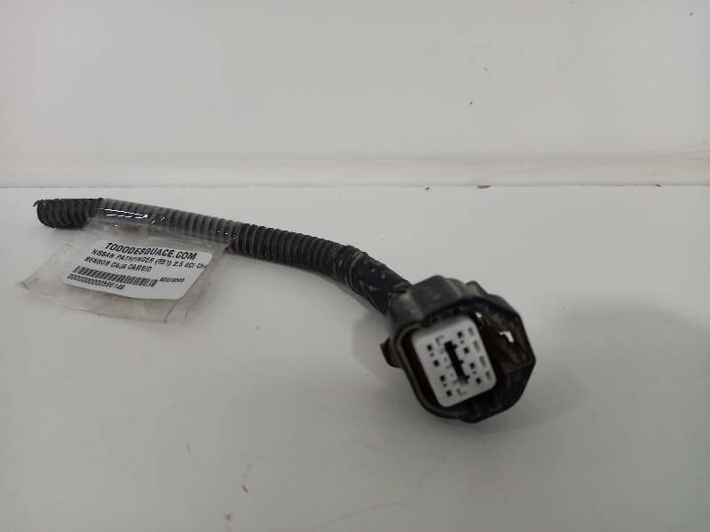 No identificado nissan pathfinder (r51) 2.5 dci chrome