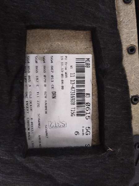No identificado volkswagen golf vii variant (ba5) r 4motion bluemotion tech.
