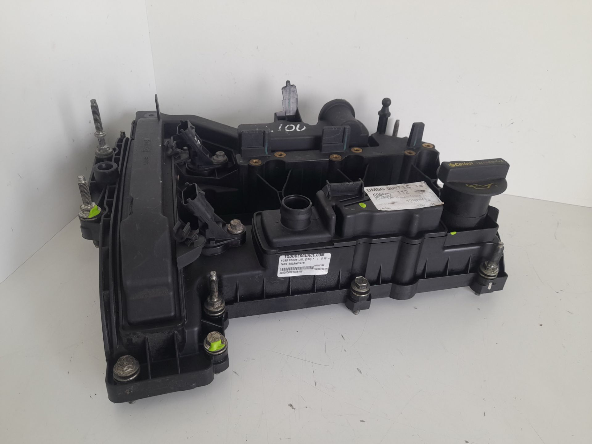 Tapa balancines ford focus berlina (cb8) 