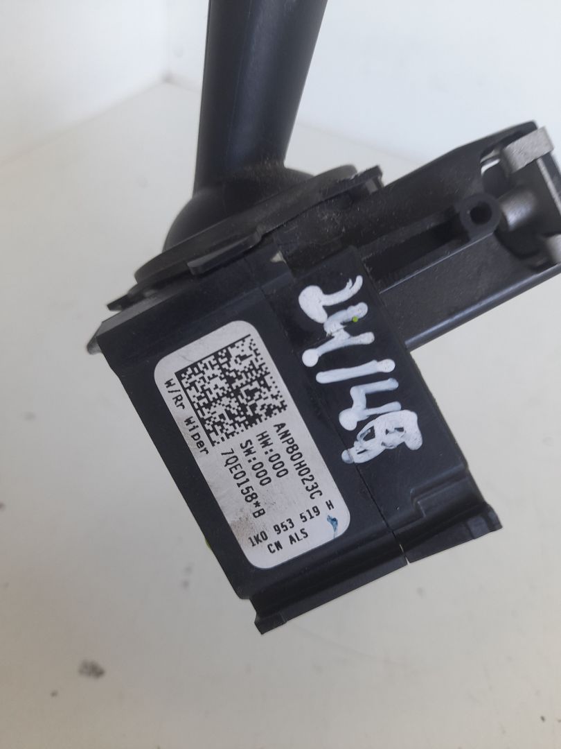 Mando limpia seat leon (1p1) reference