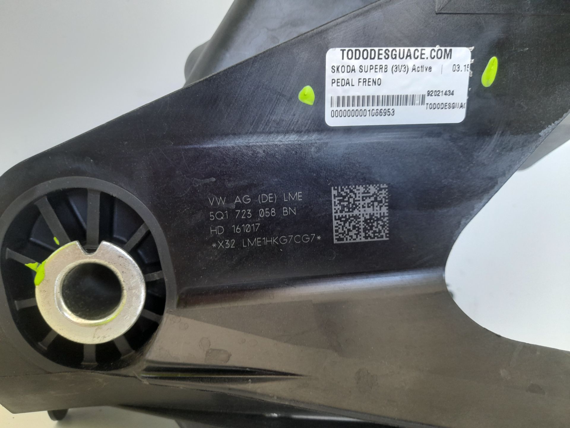 Pedal freno skoda superb berlina (3v3) active