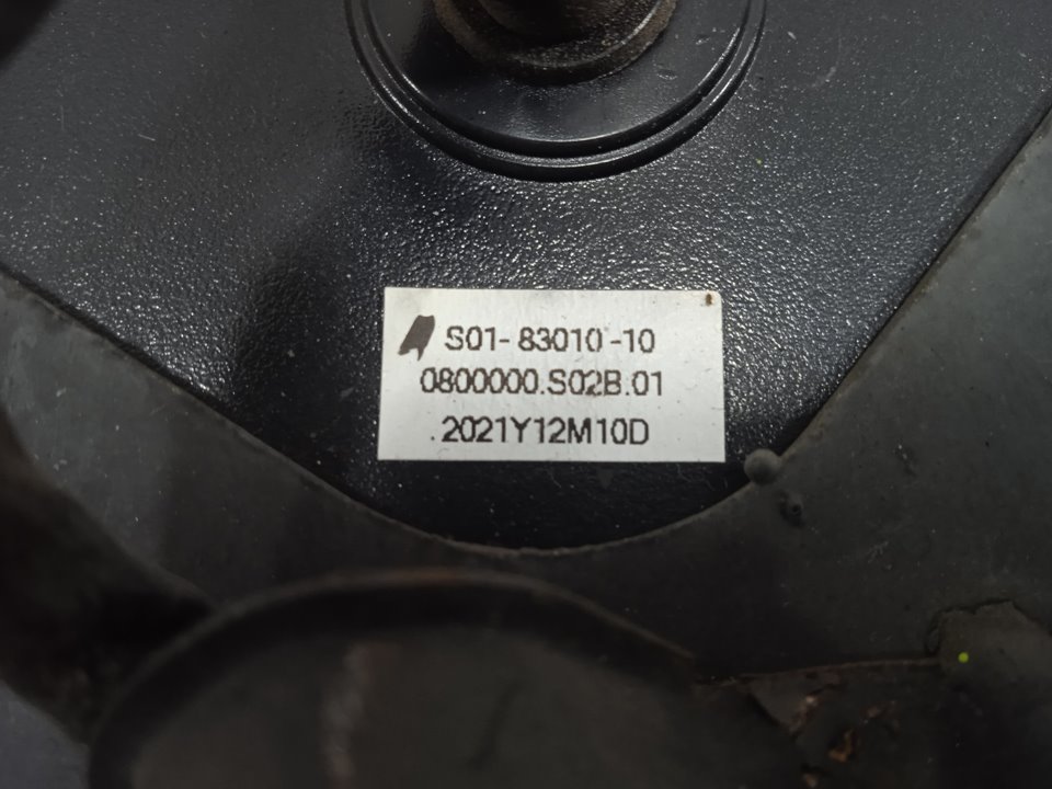 Cuadro instrumentos   no identificado