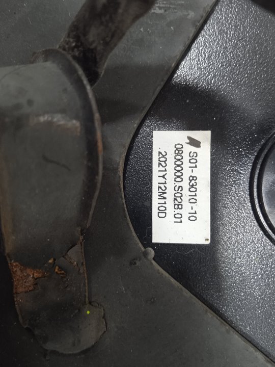 Cuadro instrumentos   no identificado