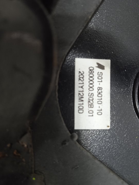 Cuadro instrumentos   no identificado