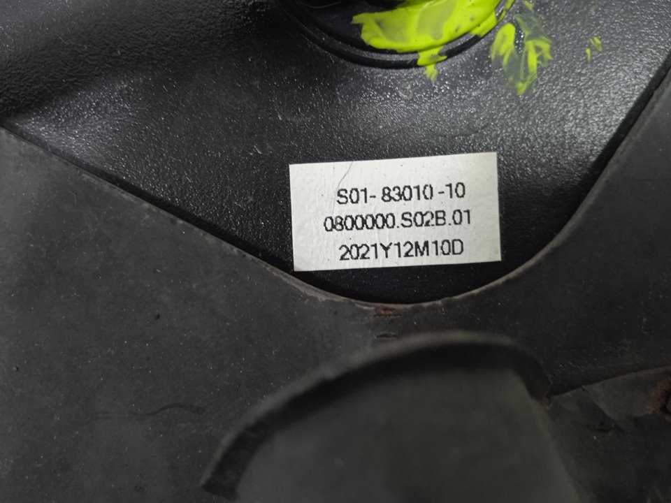 Cuadro instrumentos   no identificado