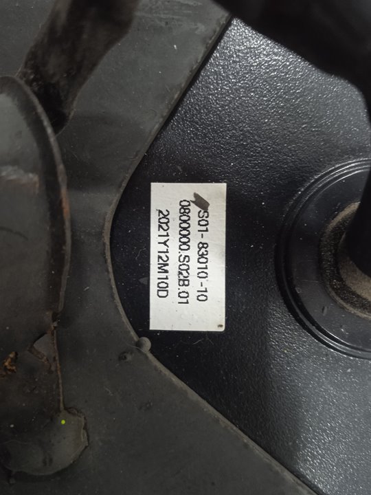 Cuadro instrumentos   no identificado